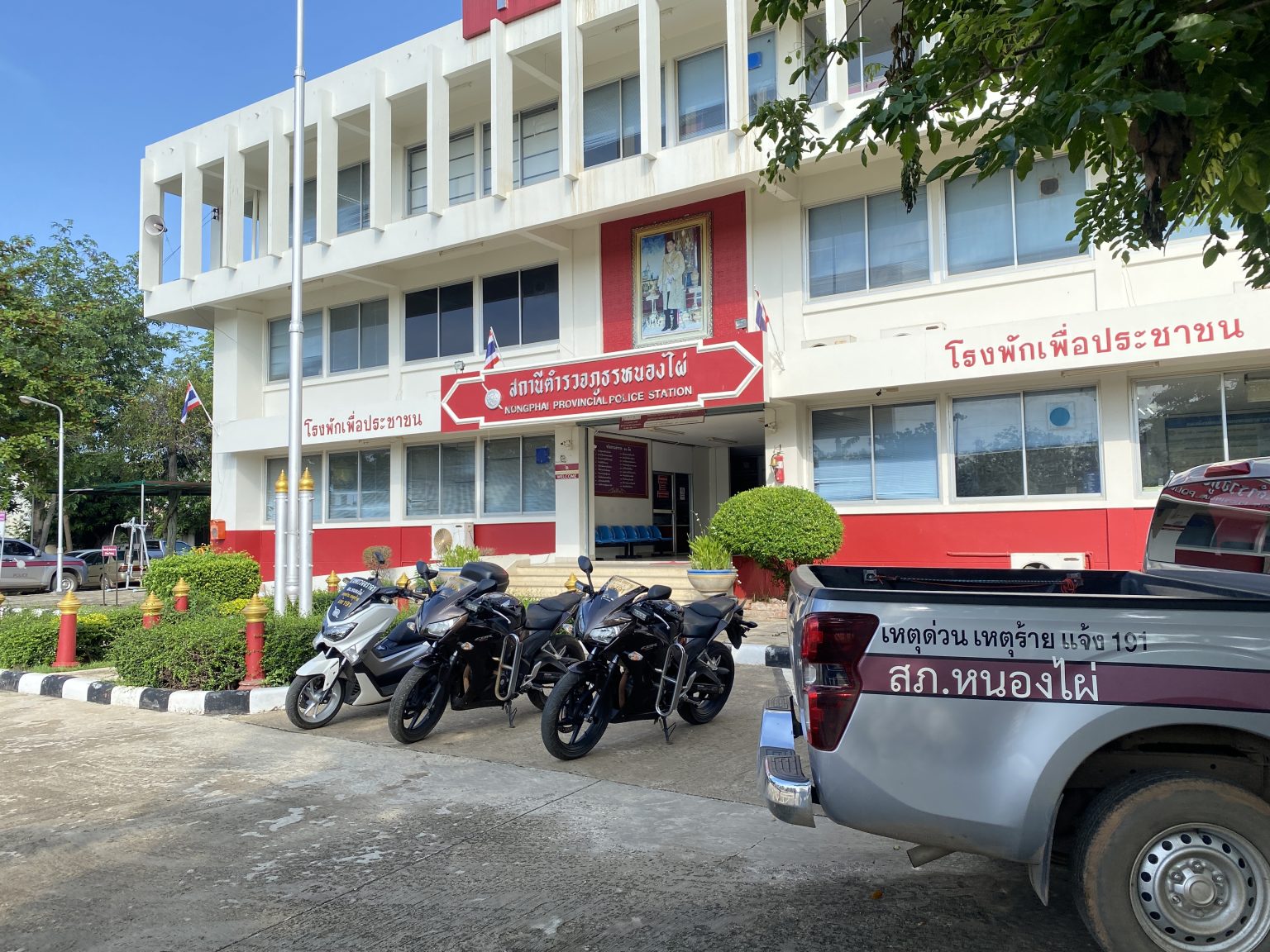 B1EAE0E2-721E-4679-AC19-2ADFB570BA01