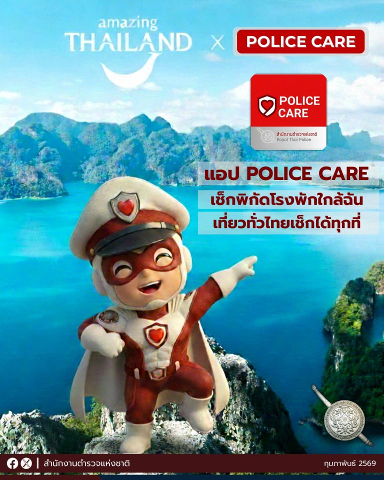 639016596_1355605623279391_2863937264315403935_n